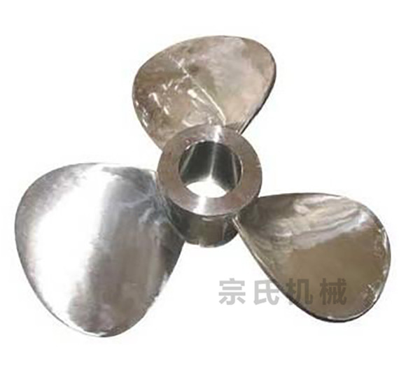 推進式攪拌器